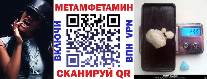 shop какой сайт  Лысьва  Амфетамин Premium 