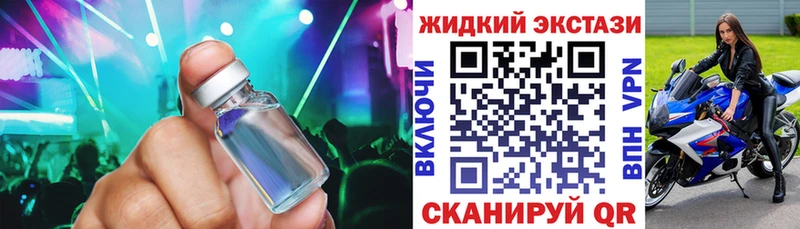 БУТИРАТ вода  купить  сайты  Лысьва 