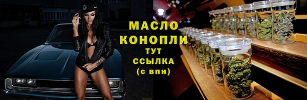 COCAINE Волосово
