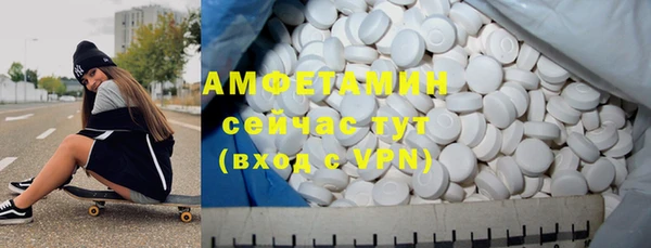 мдпв Волоколамск