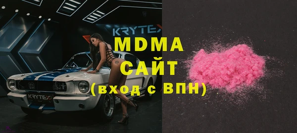 a pvp Верхний Тагил