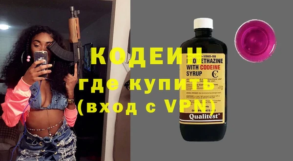 a pvp Верхний Тагил