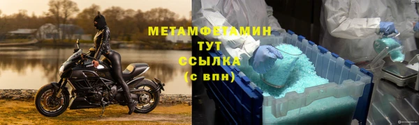 мдпв Волоколамск