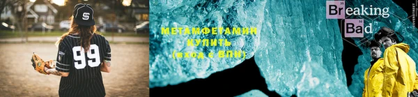 мдма Верея
