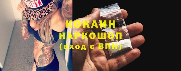 a pvp Верхний Тагил
