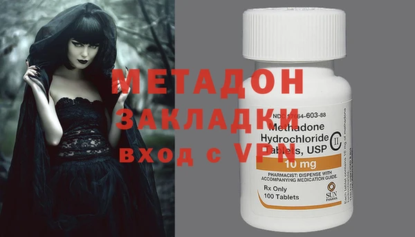 меф Верхнеуральск