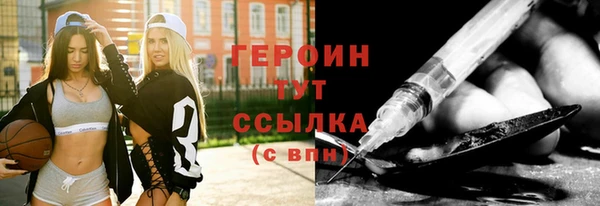 a pvp Верхний Тагил