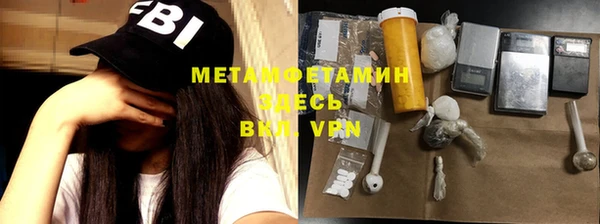 a pvp Верхний Тагил
