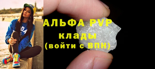 a pvp Верхний Тагил