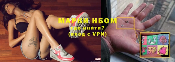 меф Верхнеуральск