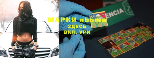 меф Верхнеуральск