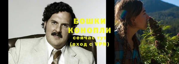 меф Верхнеуральск