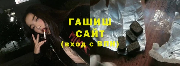 меф Верхнеуральск