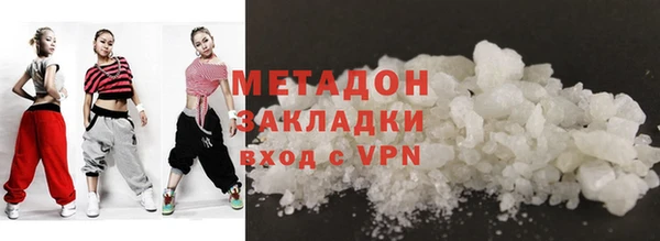 a pvp Верхний Тагил