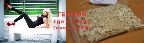 a pvp Верхний Тагил