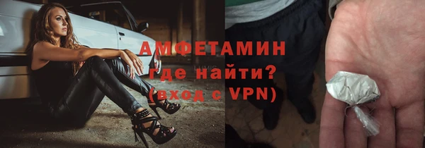 мдпв Волоколамск