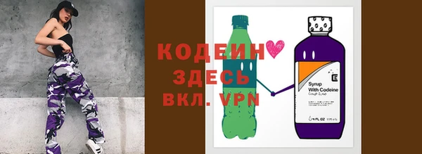 a pvp Верхний Тагил