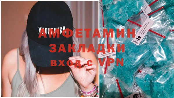 a pvp Верхний Тагил