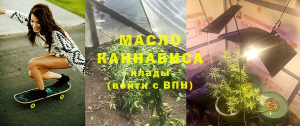 меф Верхнеуральск