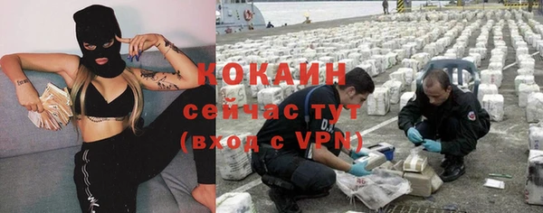 меф Верхнеуральск