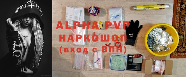 мдма Верея