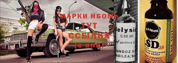 a pvp Верхний Тагил