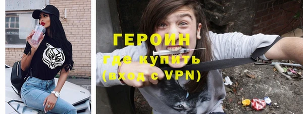 меф Верхнеуральск