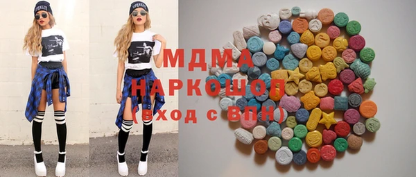 a pvp Верхний Тагил