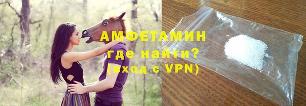 меф Верхнеуральск