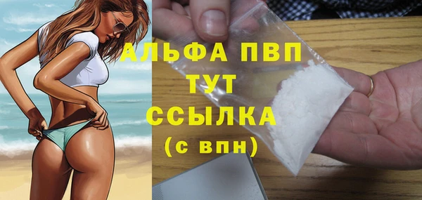 меф Верхнеуральск