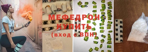 a pvp Верхний Тагил