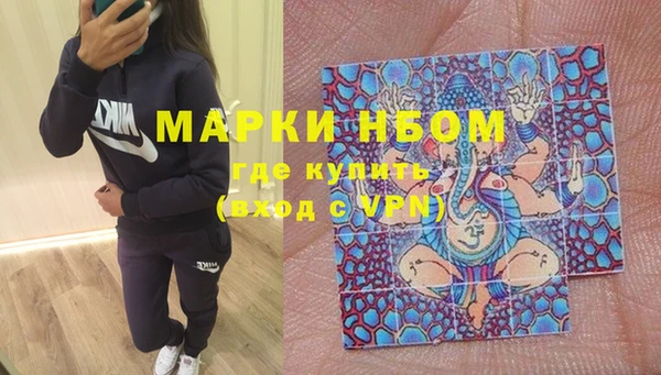 меф Верхнеуральск