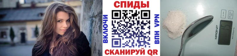 Первитин винт Лысьва