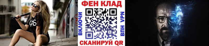 Метамфетамин Methamphetamine  МЕГА ссылки  Лысьва  купить закладку 