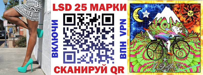 Марки NBOMe 1500мкг  купить наркоту  Лысьва 